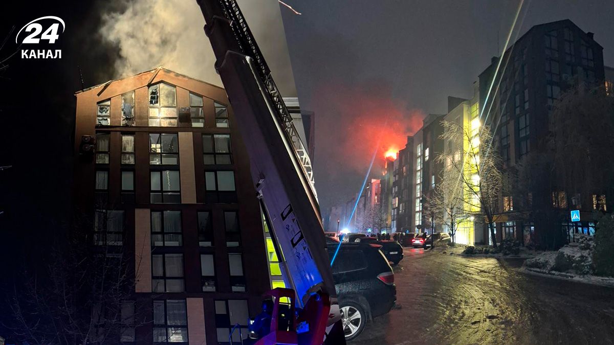 Под Киевом произошло попадание дрона: в доме возник пожар, есть жертвы - 24 Канал Под Киевом произошло попадание дрона: в доме возник пожар, есть жертвы - 24 Канал