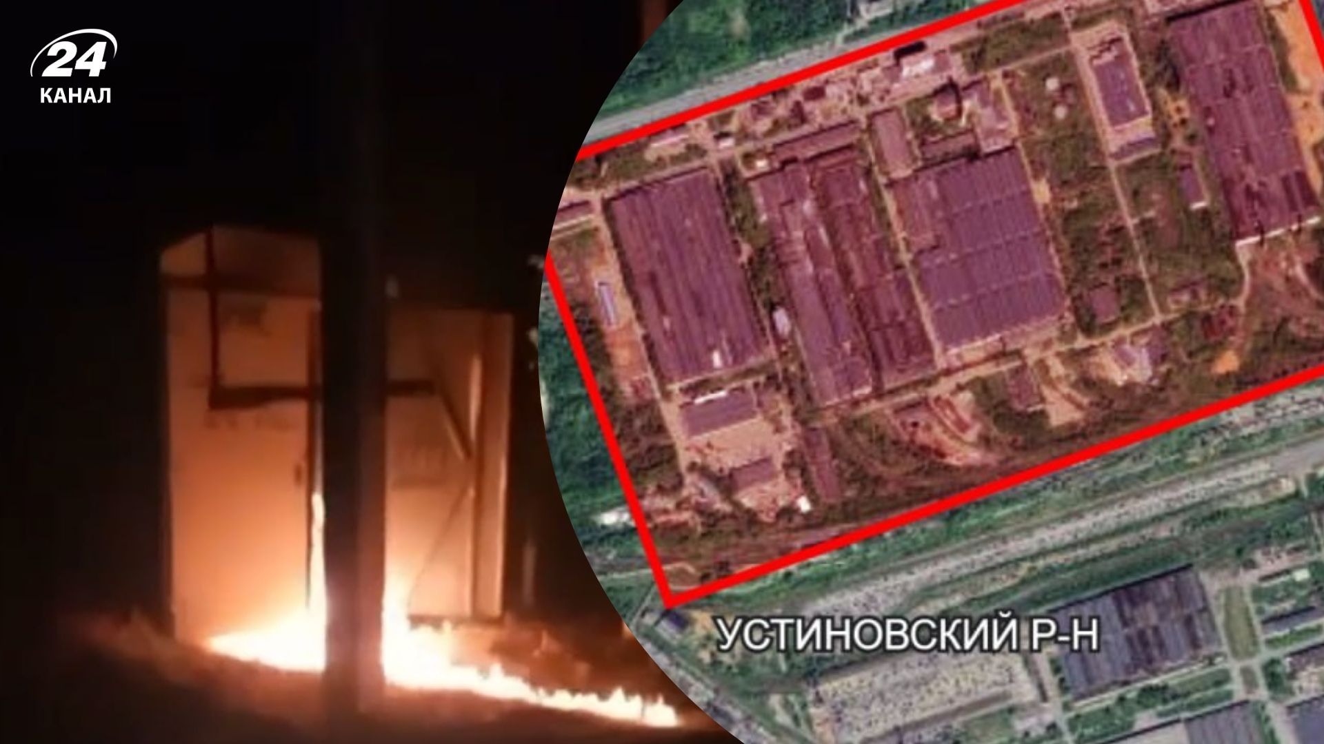 "Атеш" частково знеструмили завод в Удмуртії