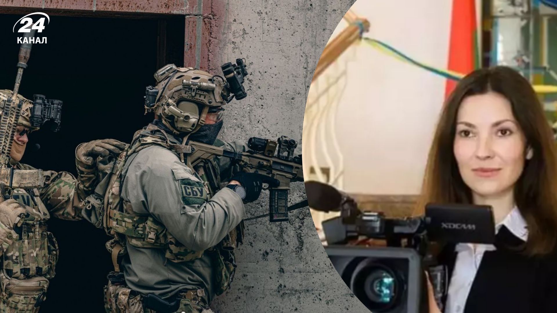 Спецслужби затримали за шпигунство білоруську журналістку