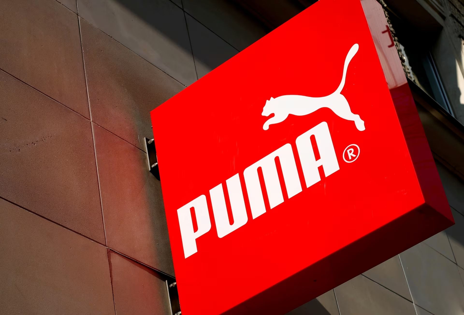 Китайська компанія готується поглинути Puma Китайська компанія готується поглинути Puma