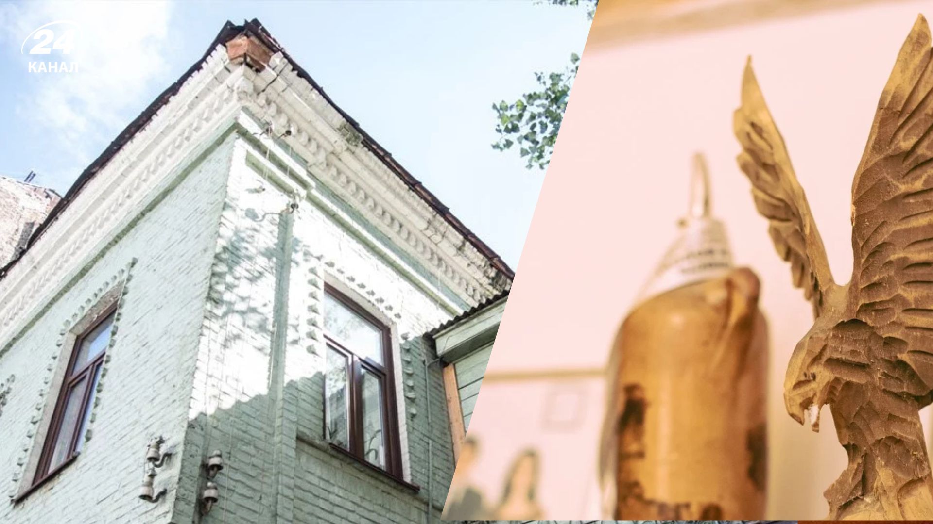 Самый старый жилой дом в Киеве Самый старый жилой дом в Киеве