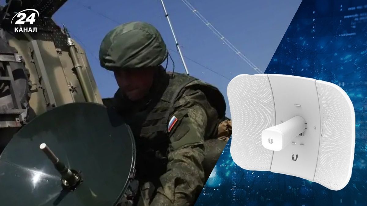 Сетевое "оружие" из США: как радиомосты Ubiquiti стали основой связи российской армии - Техно