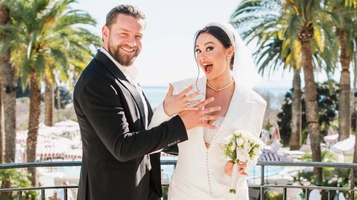 Богдан Юсипчук с невестой