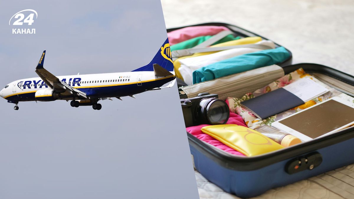 Ryanair предупреждает не брать одну вещь в ручную кладь Ryanair предупреждает не брать одну вещь в ручную кладь