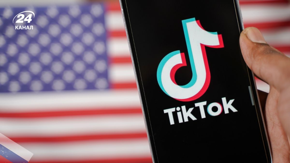 Американский TikTok перешел к новым владельцам Американский TikTok перешел к новым владельцам
