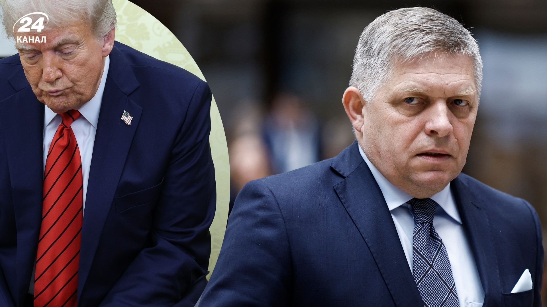 Роберт Фицо шокирован состоянием настроения Дональда Трампа Роберт Фицо шокирован состоянием настроения Дональда Трампа