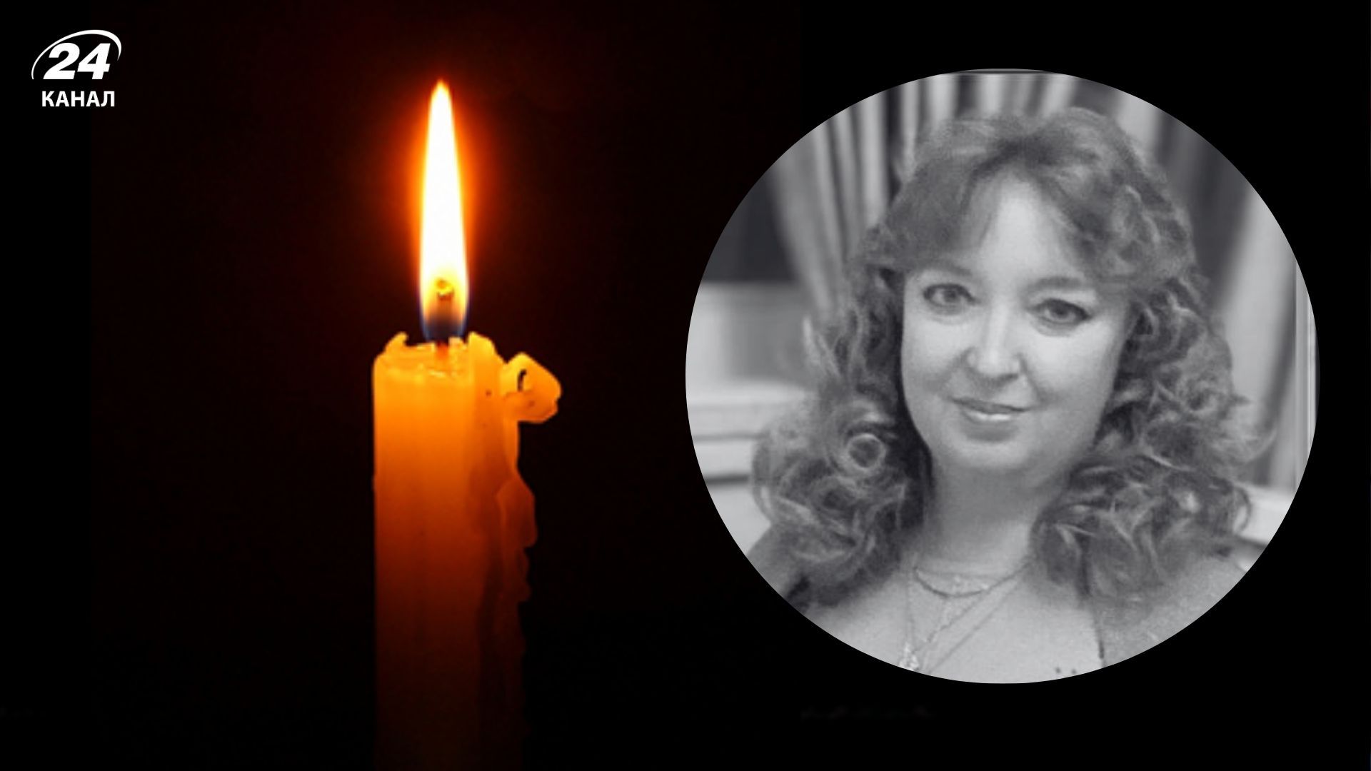  В результате вражеского обстрела оборвалась жизнь Натальи Евгеньевны Прокопец