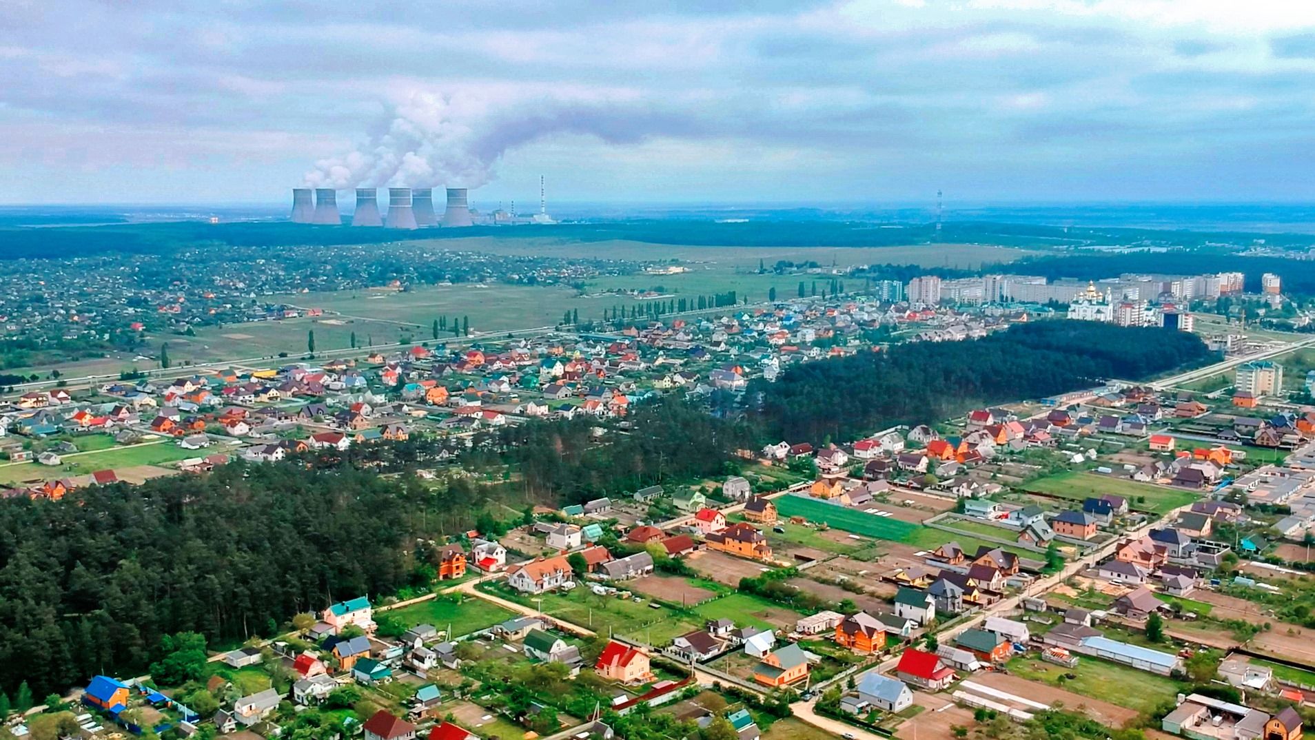 Місто в Україні 50 років мало ім'я радянського агента: про яке місце йдеться - Тренди