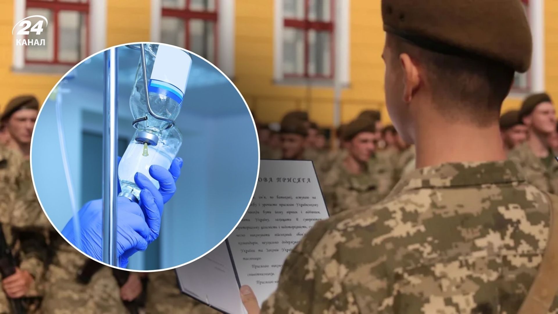 В Одессе будут судить медика, который ввел курсанту лекарство, после чего тот умер