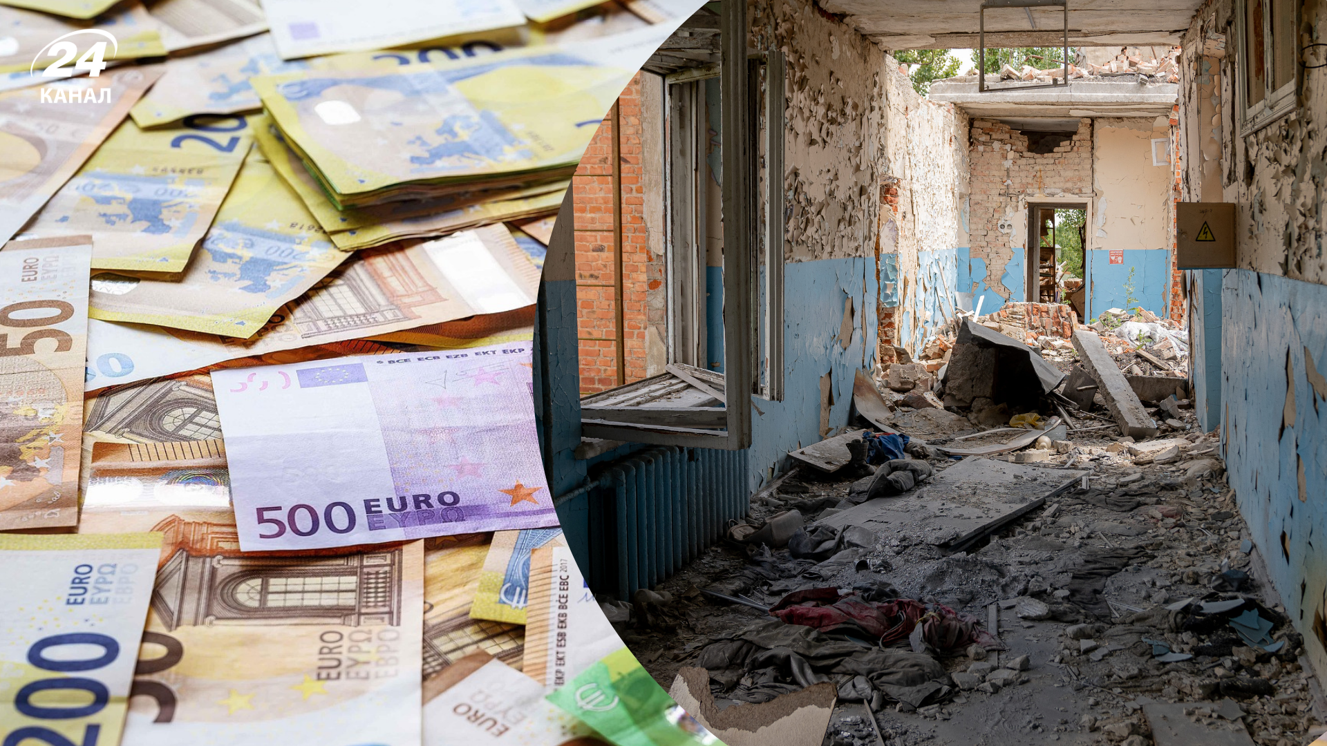 Литва виділяє понад 14 мільйонів на відбудову Литва виділяє понад 14 мільйонів на відбудову