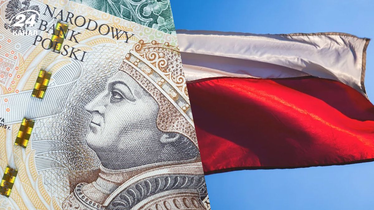 У Польщі змінюються правила щодо виплат українцям У Польщі змінюються правила щодо виплат українцям