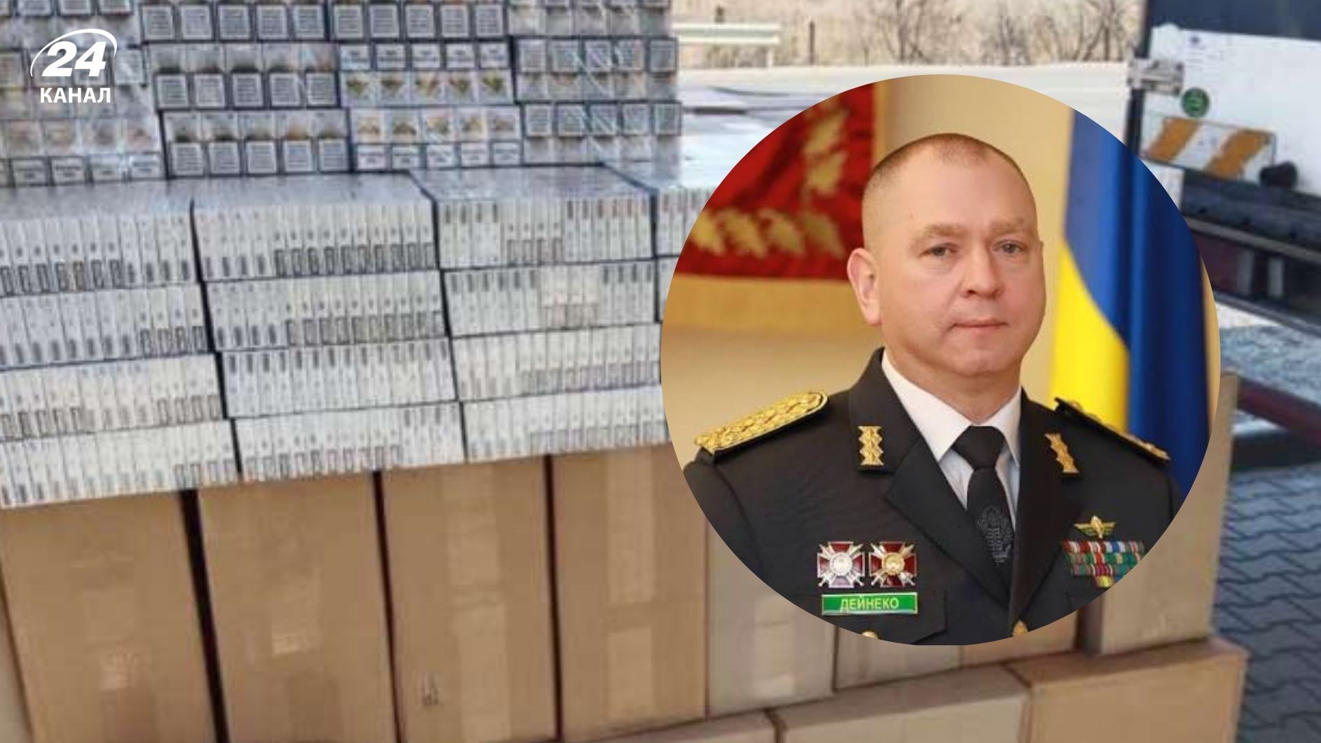 У мережі заявили про звільнення Сергія Дейнеко У мережі заявили про звільнення Сергія Дейнеко