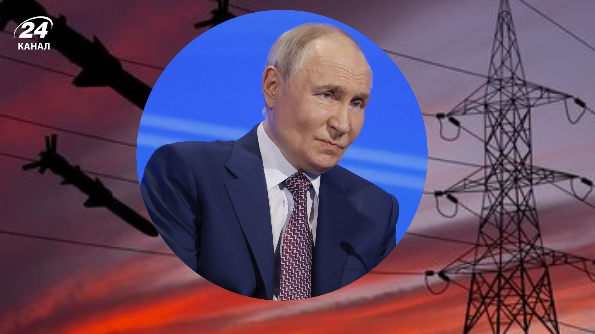 Почему Россия атакует разными видами ракет Почему Россия атакует разными видами ракет