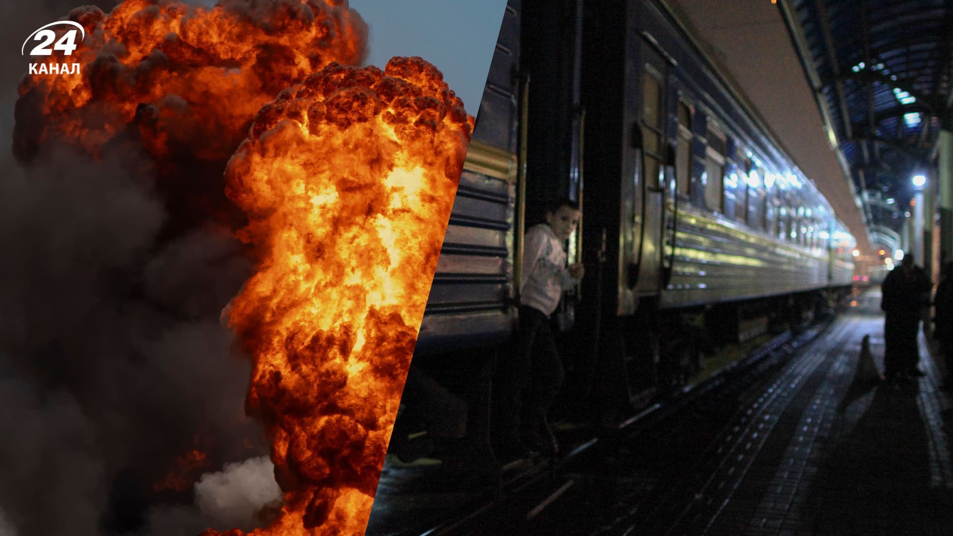 Ужасные детали атаки России на поезд на Харьковщине Ужасные детали атаки России на поезд на Харьковщине
