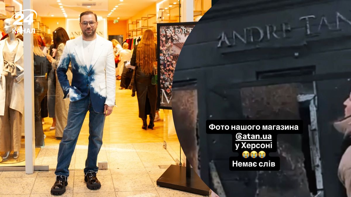 Магазин Андре Тана сгорел после обстрела Магазин Андре Тана сгорел после обстрела