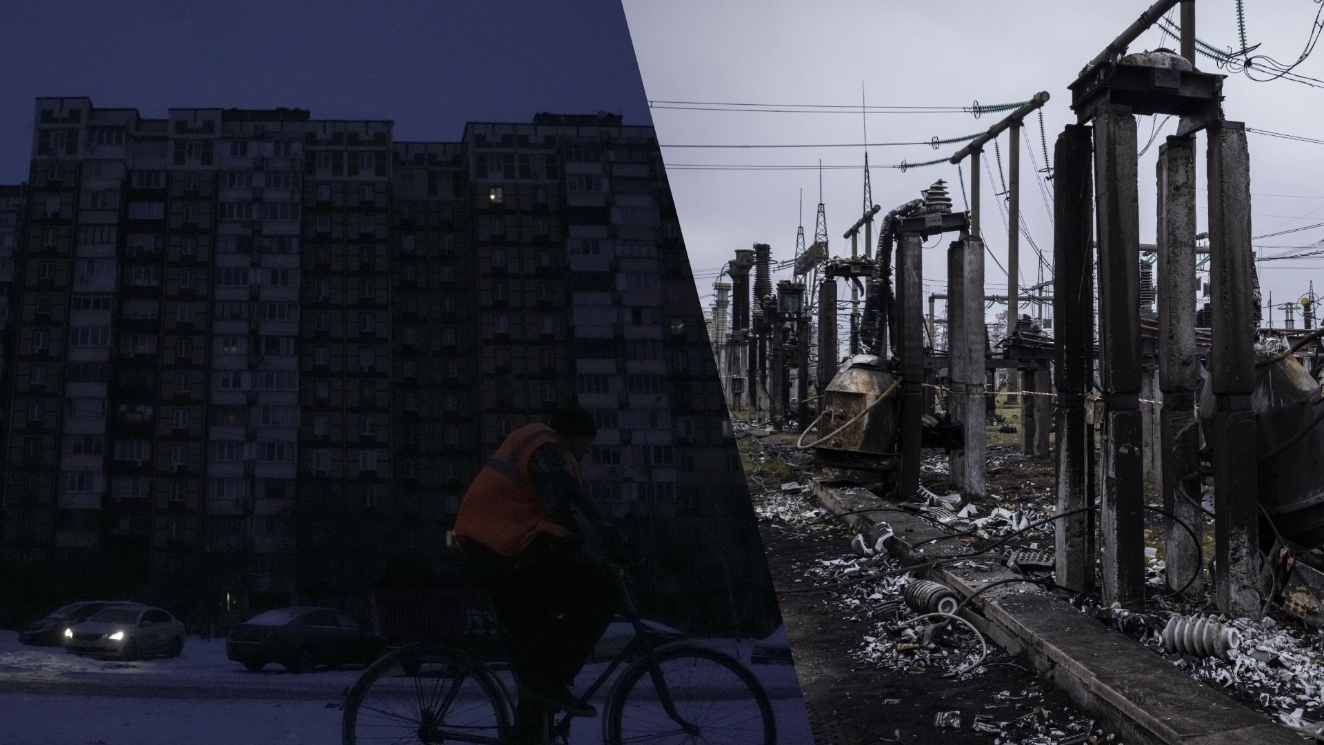 Чи буде в Україні блекаут Чи буде в Україні блекаут