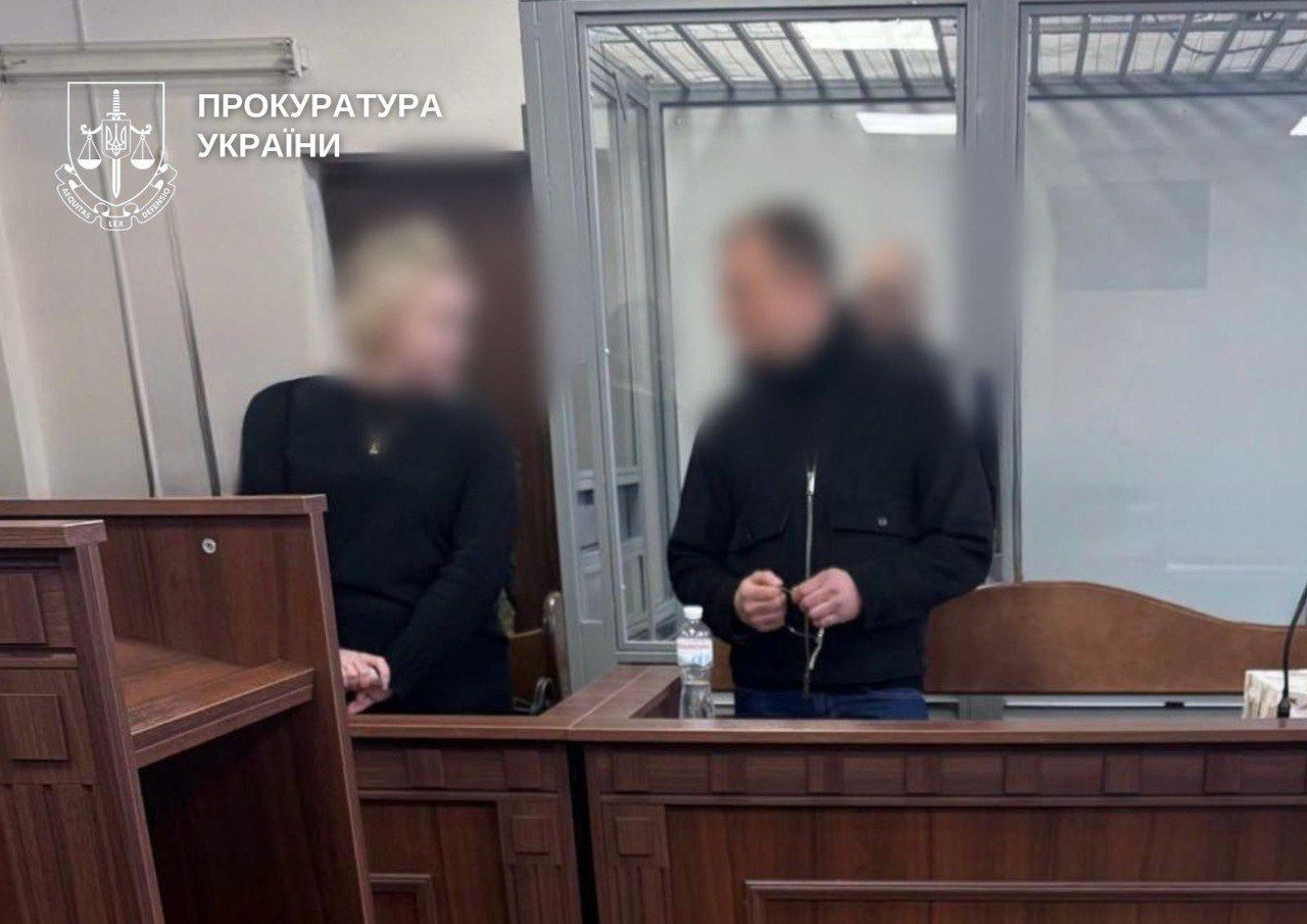 Тандыр может внести залог до суда