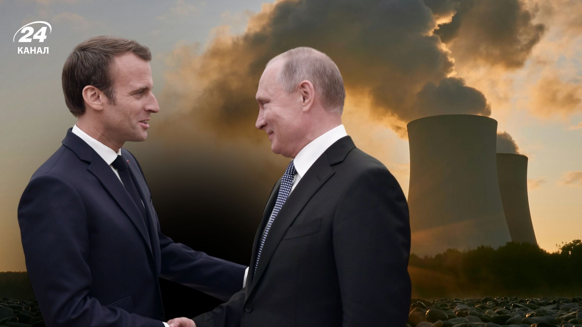 Франция импортирует обогащенный уран в России