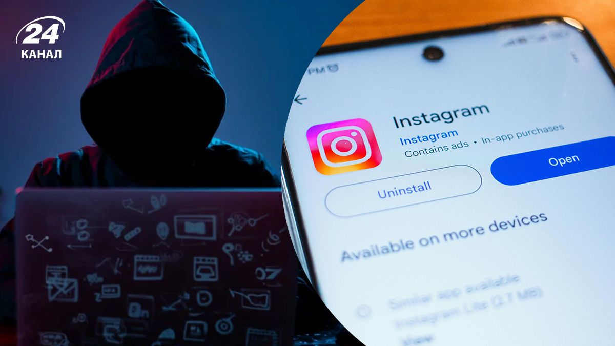 Как работает мошенническая схема с синей галочкой в инстаграме