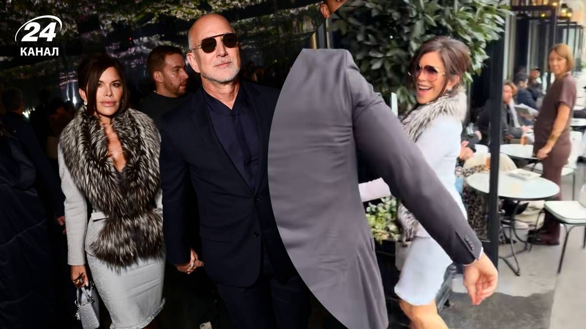 Лорен Санчес и Джефф Безос