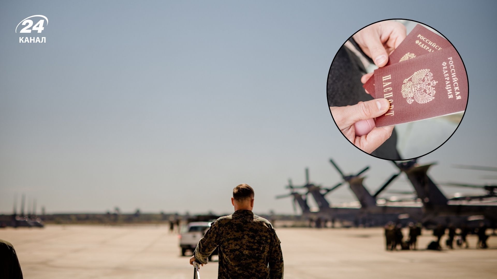 Двух гражданок России задержали на военной базе США в Калифорнии Двух гражданок России задержали на военной базе США в Калифорнии