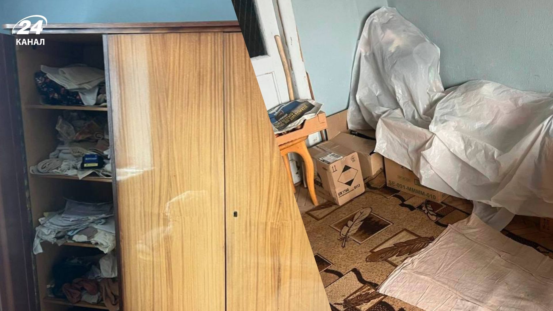 В КГГА ответили на информацию о смерти женщины в своей квартире