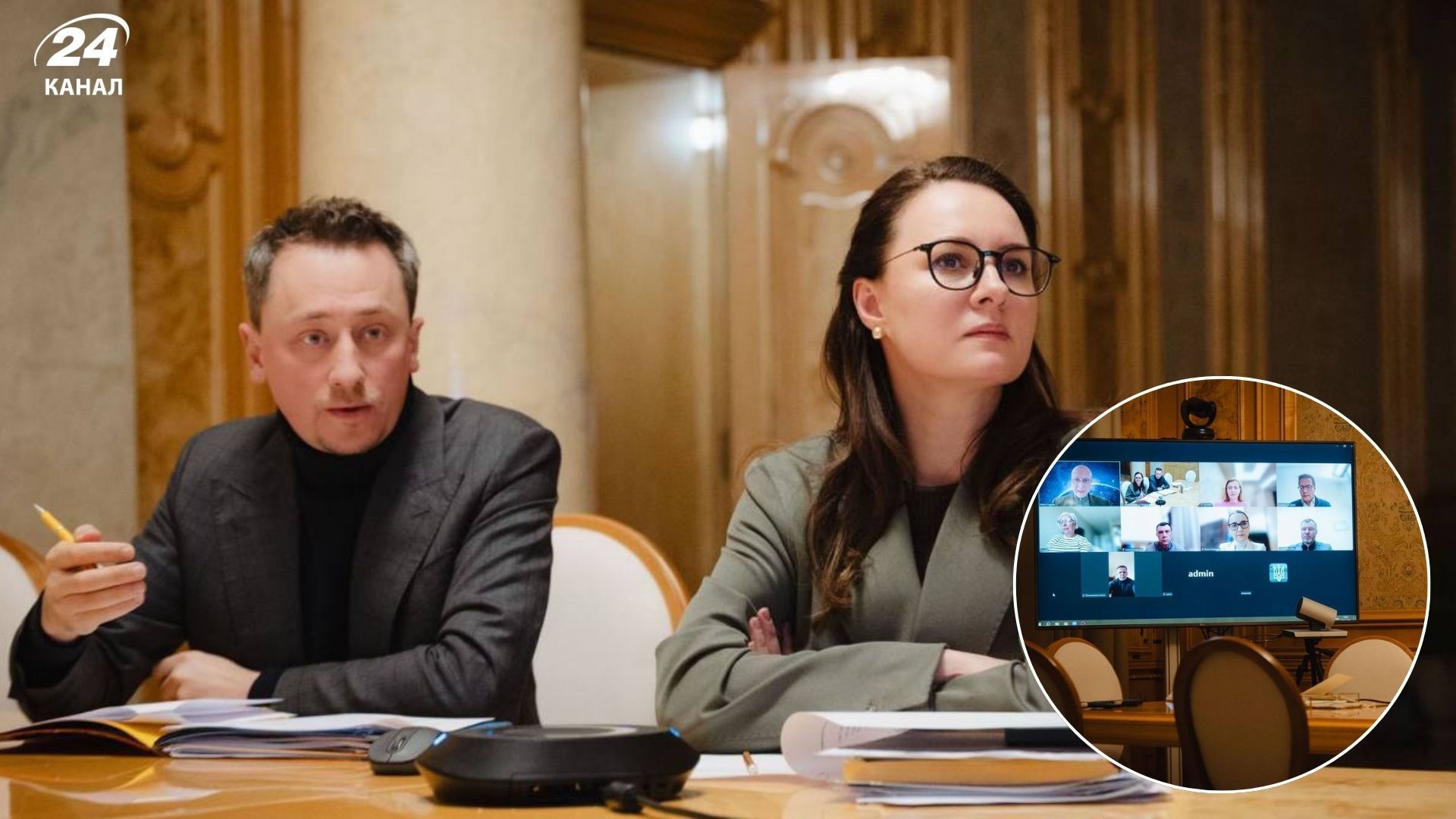 Правительство назначило новый состав наблюдательного совета Энергоатома Правительство назначило новый состав наблюдательного совета Энергоатома