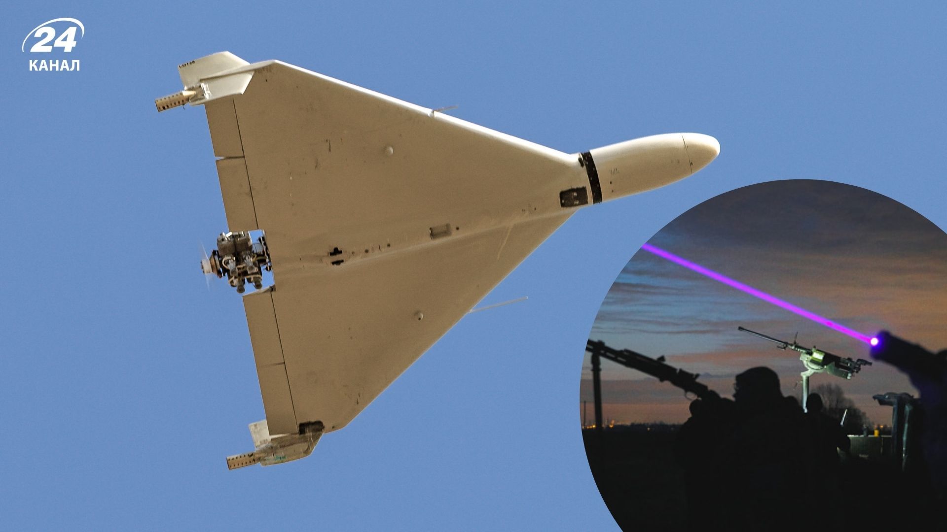 Росія атакує Україну дронами Росія атакує Україну дронами