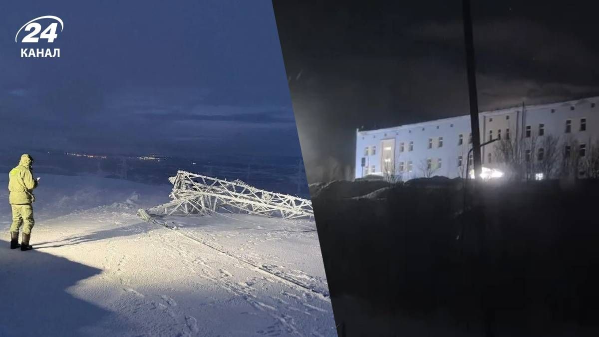 В Мурманской области России произошел блэкаут В Мурманской области России произошел блэкаут