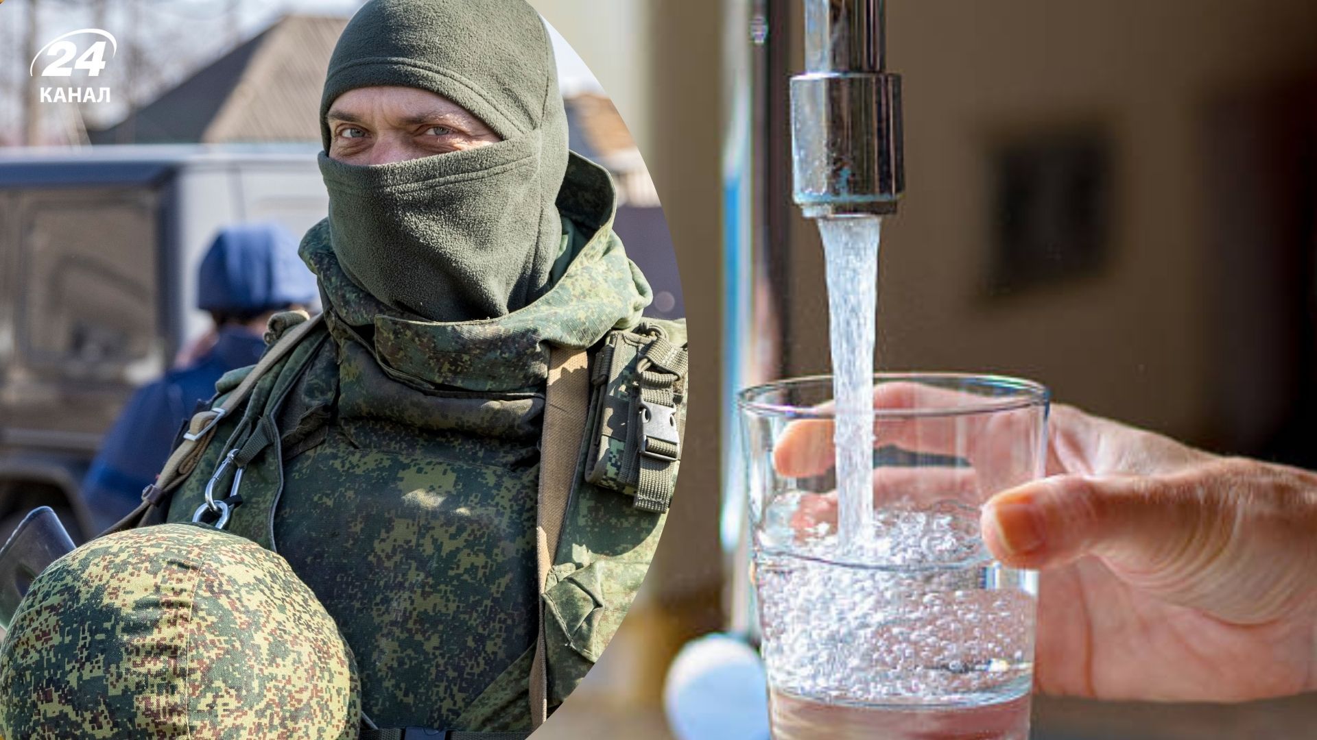 Яка нова ціль росіян на Донеччині 