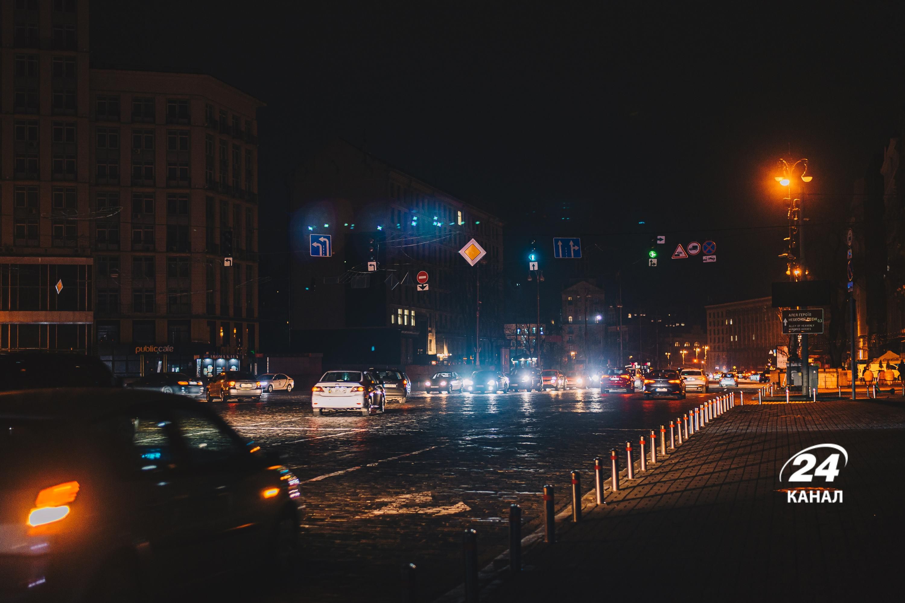 В Киеве вернули графики отключения света