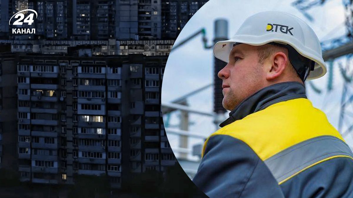 В ДТЭК обратились к жителям Троещины на фоне перекрытия дорог