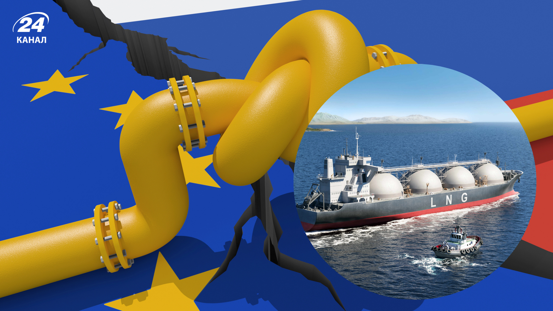 ЕС освободит от проверок некоторые страны ЕС освободит от проверок некоторые страны