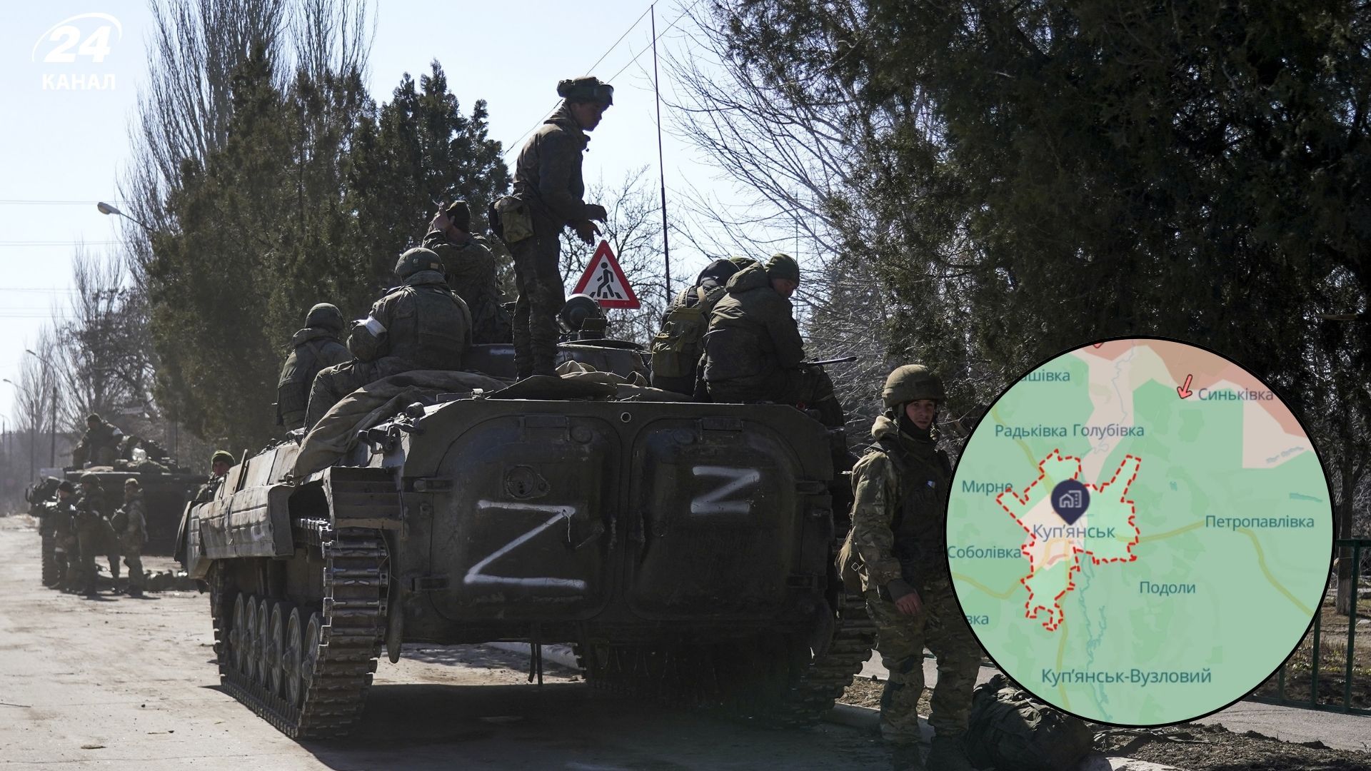 Окупанти загнали у пастку власний полк в Куп'янську