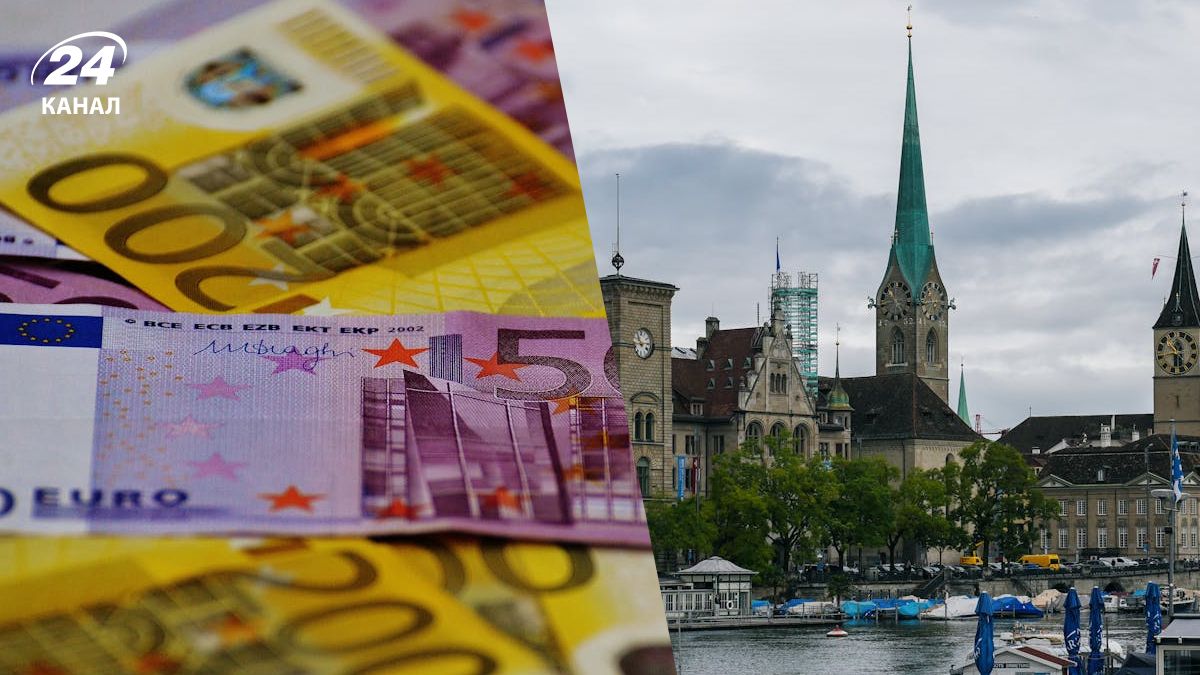 Кілька міст є найдорожчими у світі