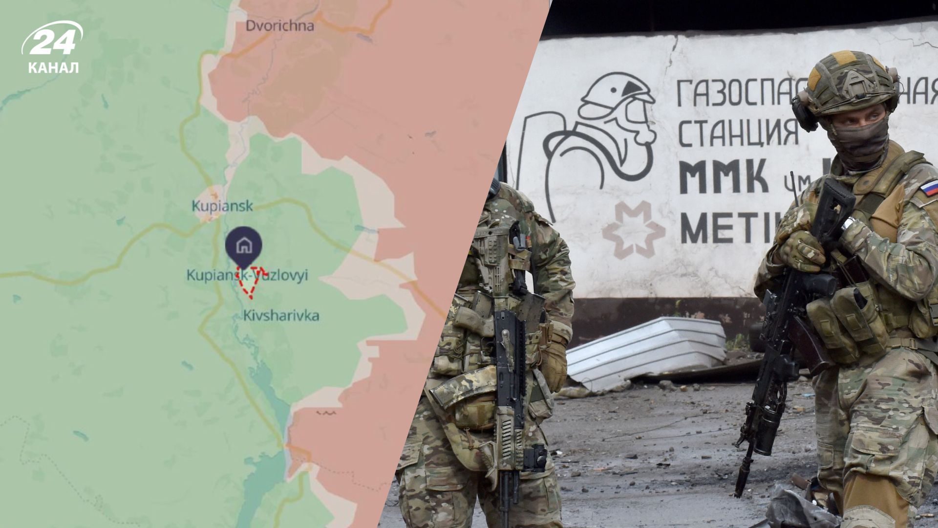 Россия заявила о "захвате" поселка на Харьковщине