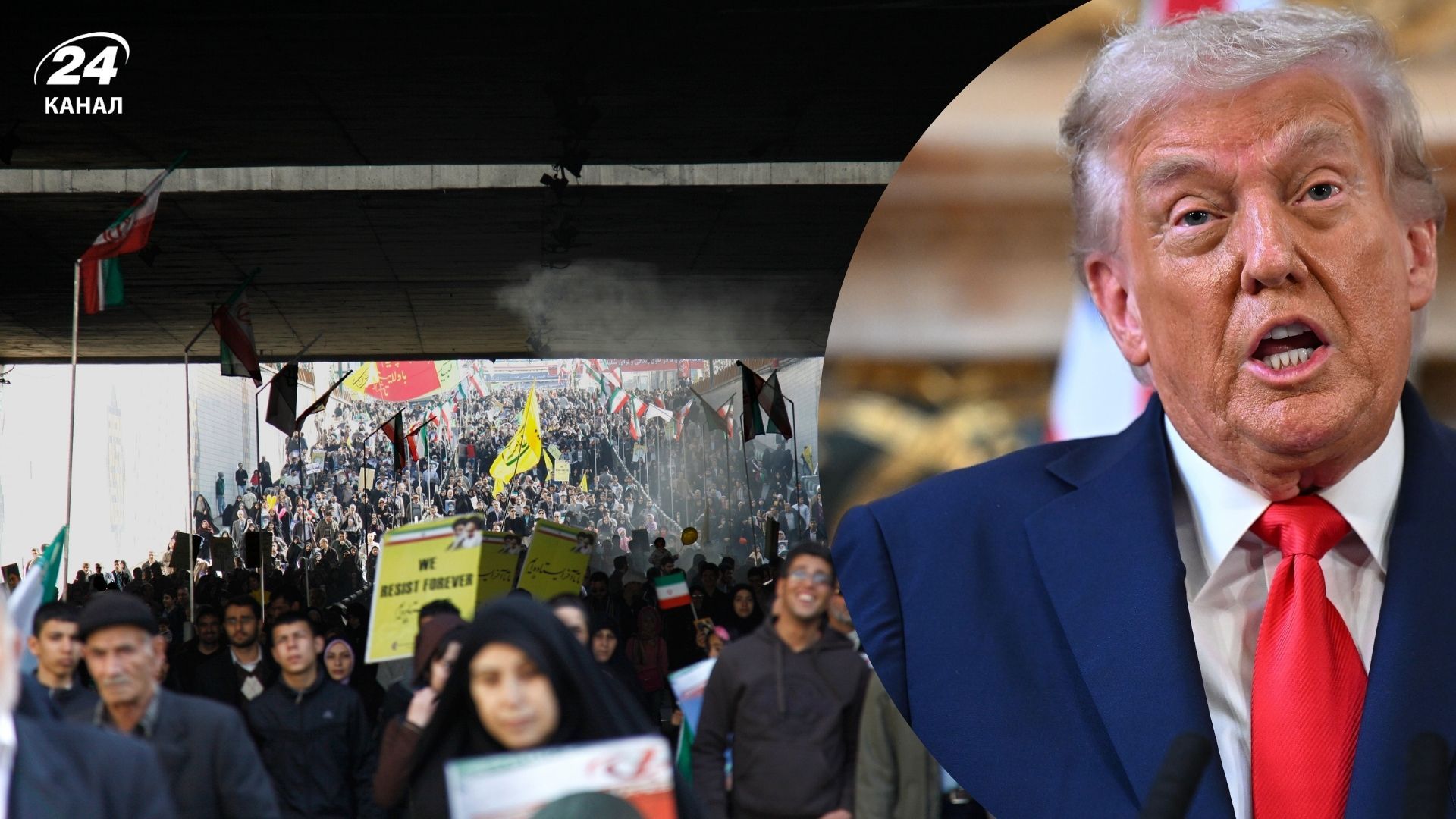 Трамп пообещал помочь иранцам