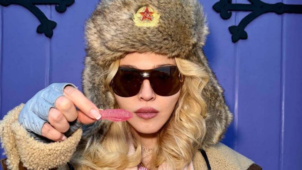 Мадонна Мадонна