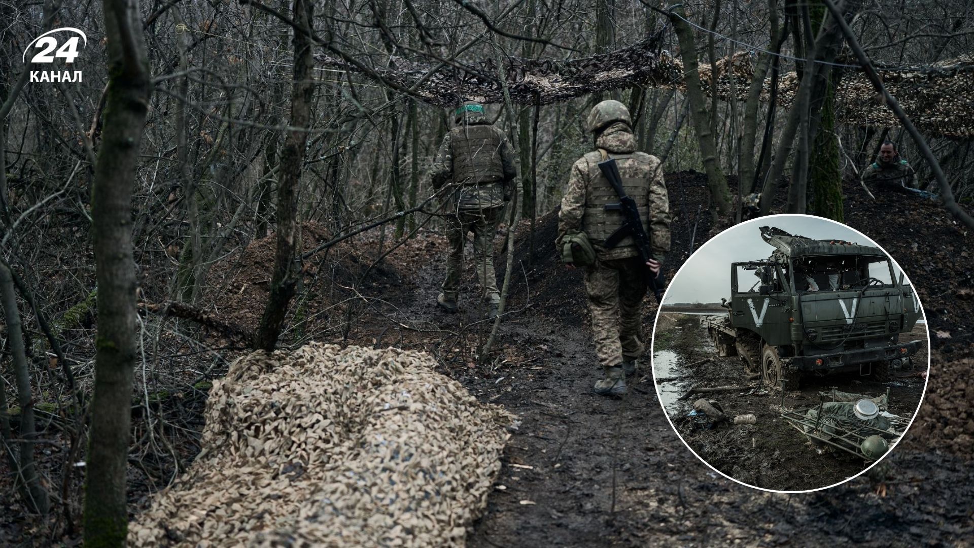 Чи наблизиться війна Росії проти України до завершення у 2026 році