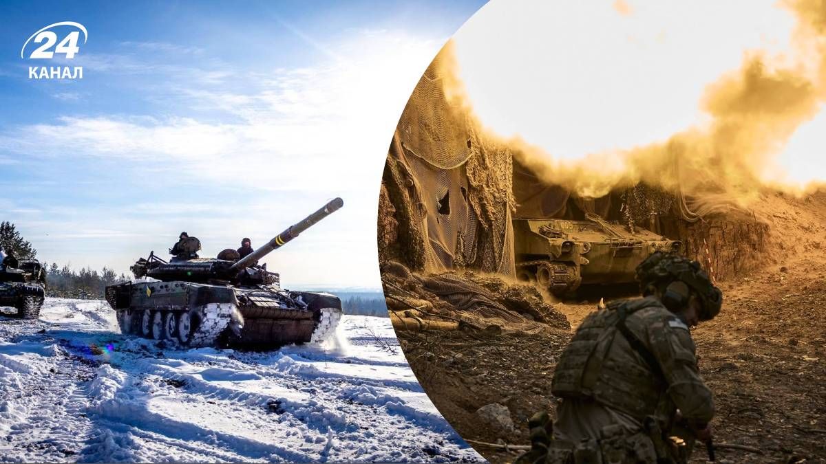 Українські сили відійшли на деяких ділянках фронту - 24 Канал