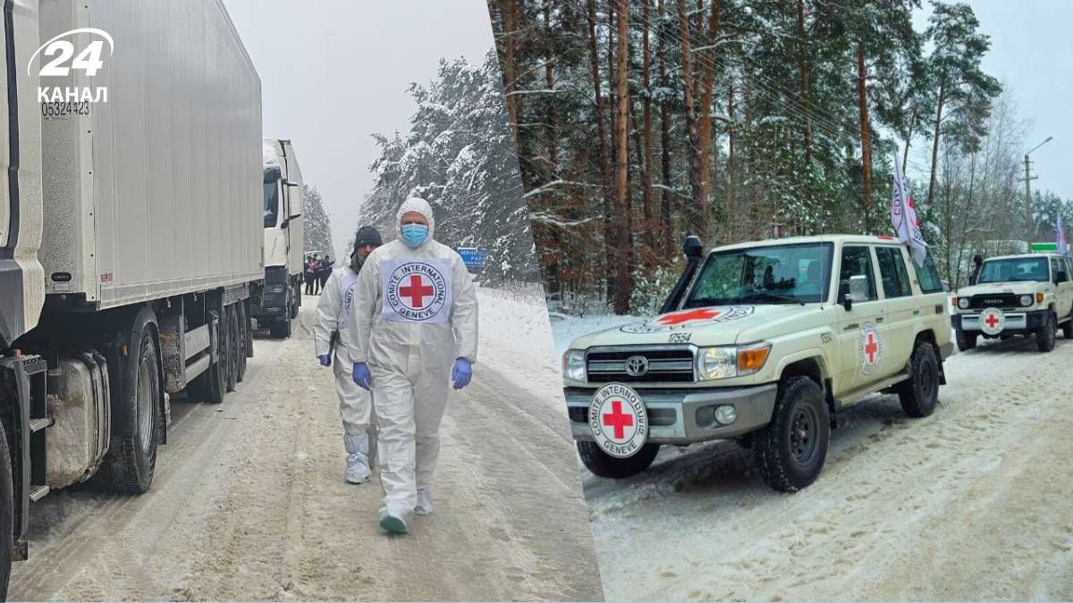 Обмін тіл 29 січня 2026 року Обмін тіл 29 січня 2026 року