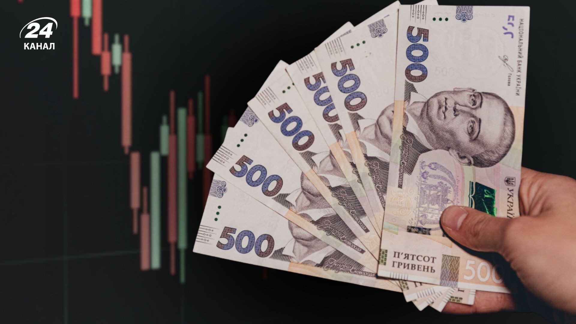 Учетная ставка Нацбанка 29 января 2026 года Учетная ставка Нацбанка 29 января 2026 года