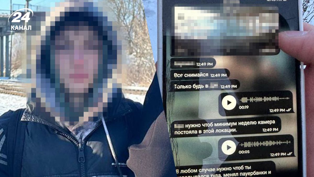 СБУ затримала неповнолітнього агента ФСБ у Хмельницькій області