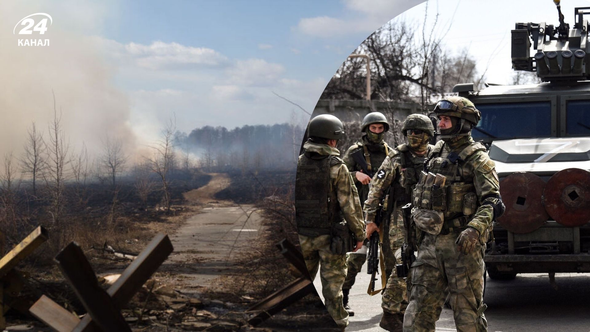 Какую точку оккупанты выбрали приоритетной на фронте