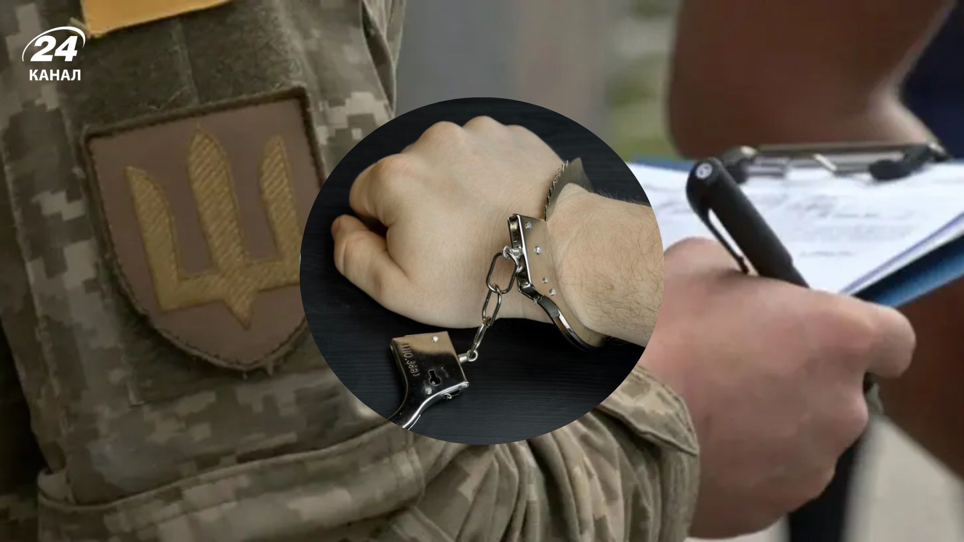 Чоловік вдарив ножем у шию працівника ТЦК при перевірці документів в Умані - 24 Канал Чоловік вдарив ножем у шию працівника ТЦК при перевірці документів в Умані - 24 Канал