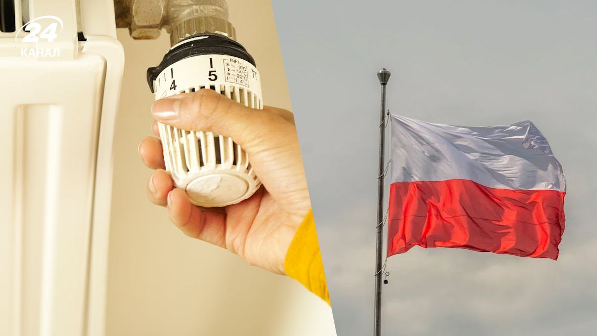 В Польше по-новому будут начислять оплату за тепло и свет
