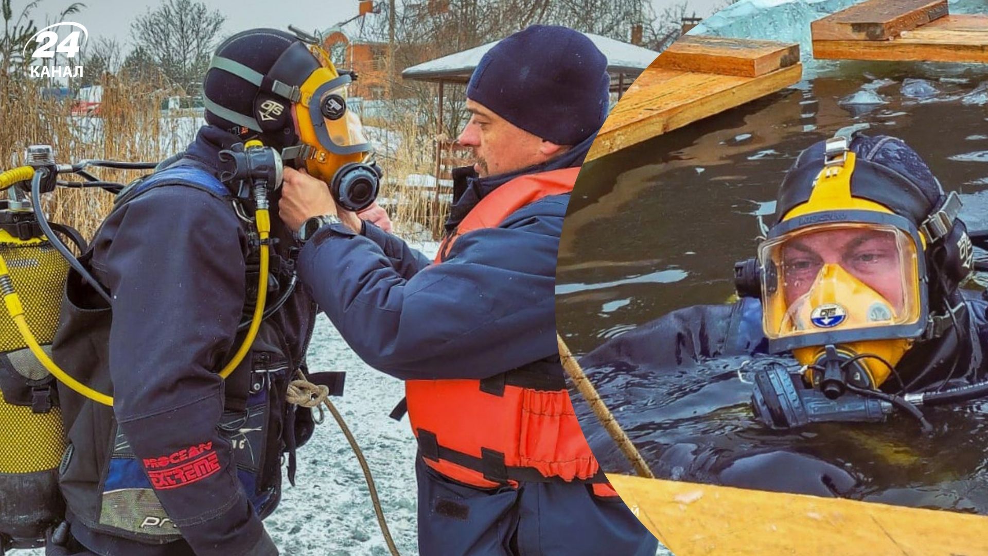 Водолази-сапери вилучили з озера 1,5 кілограма вибухівки