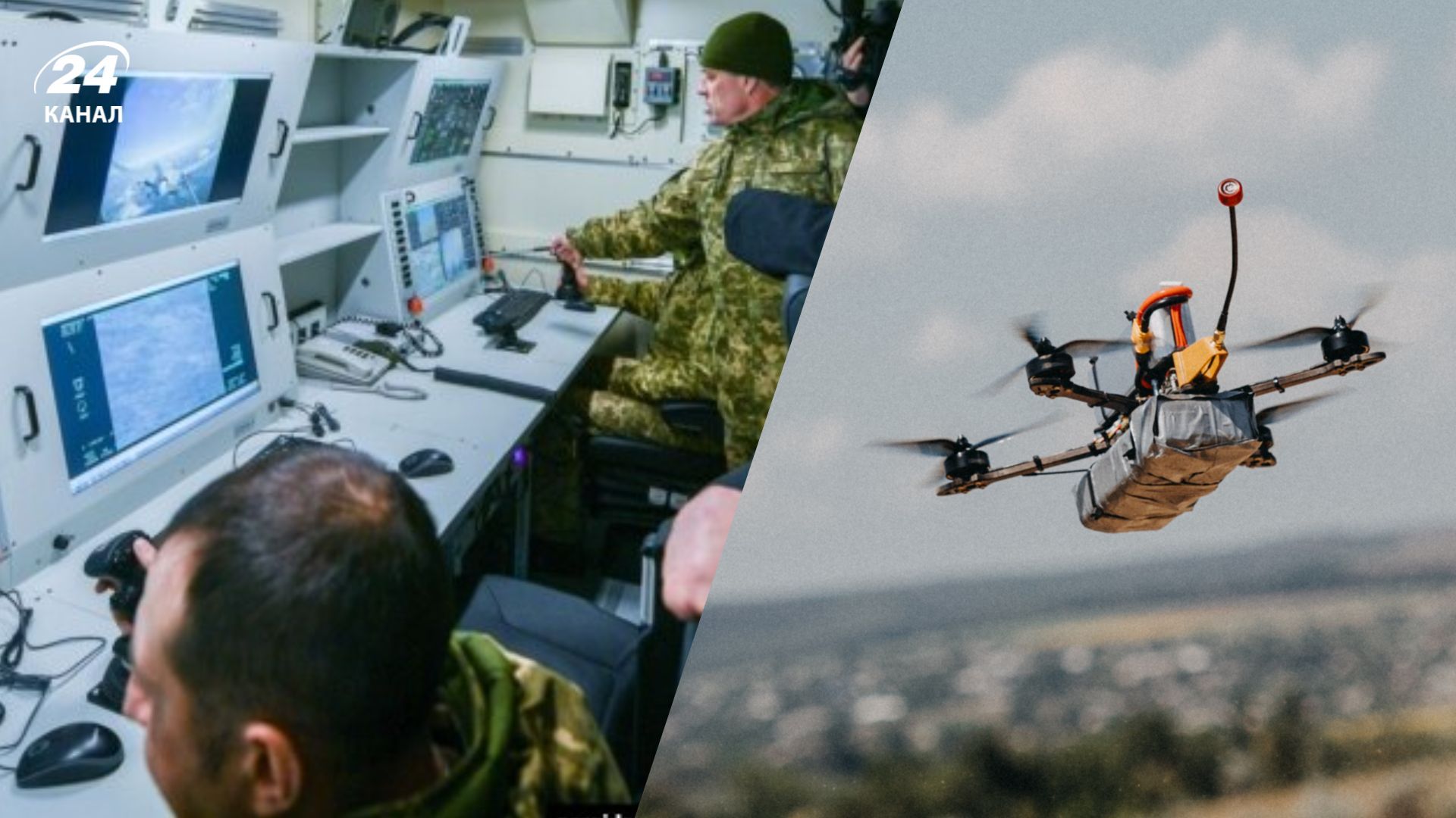 Европейские союзники готовятся заменить разведданные от США для Украины