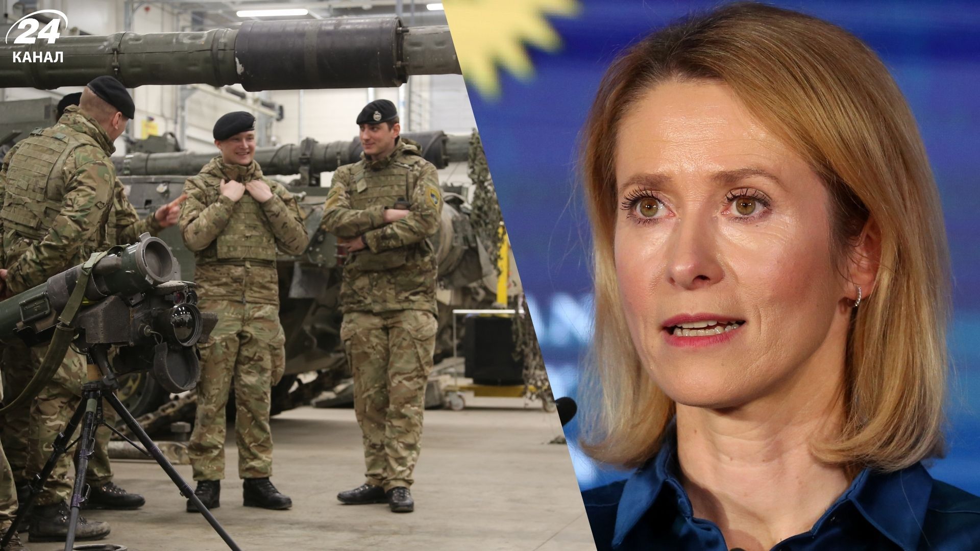 В ЄС не підтримали пропозицію Зеленського щодо Об'єднаної армії Європи - Геополітика В ЄС не підтримали пропозицію Зеленського щодо Об'єднаної армії Європи - Геополітика