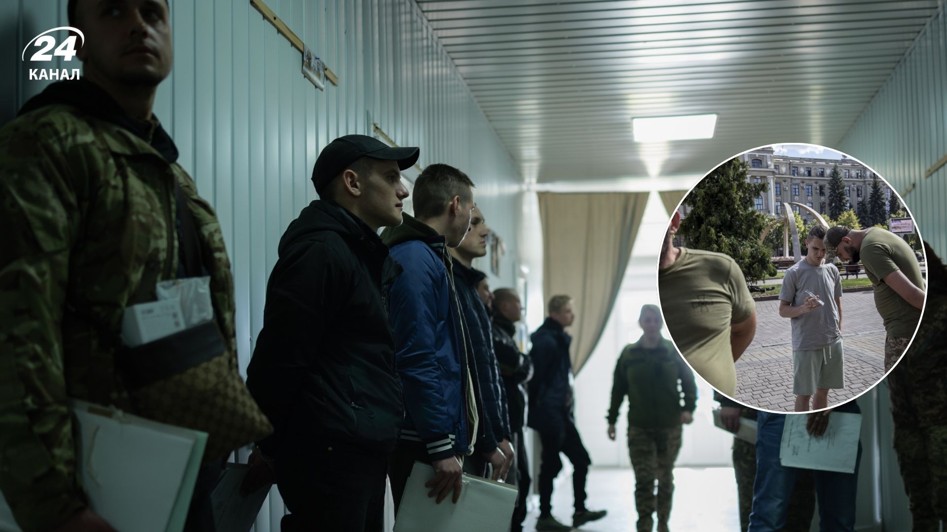 Когда полиция имеет право принудительно доставить мужчину в ТЦК без повестки